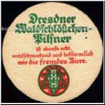 drewald (55).jpg